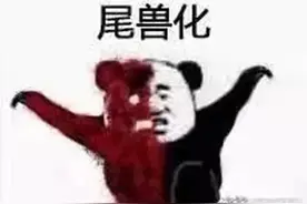 火影忍者表情第三弹图片