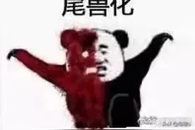 火影忍者表情第三弹图片