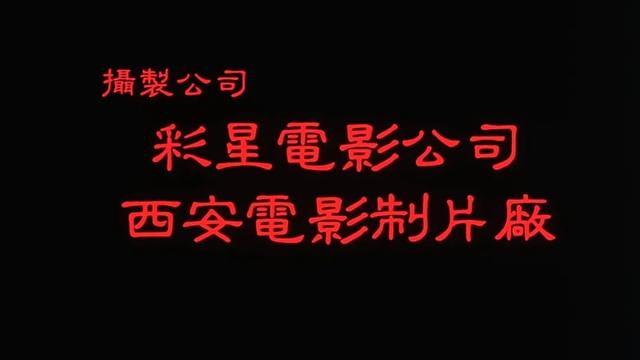 日版鸡皮疙瘩03