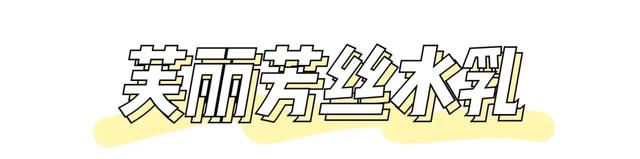 空瓶合集，2020上半年竟然用光了这么多护肤品？