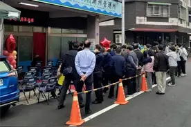 台湾旱灾用水受限，民众组团洗澡，民进党“超前部署”被打脸图片