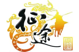 网游最烧钱的游戏排行榜：《龙之谷》上榜，第八带有街机风图片