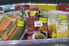有谁在曼谷7-11便利店买过“鱼翅”？优惠70%不到20元，值不？图片