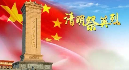 “奠”和“祭”都是丧事中所使用的，有何区别？如何正确理解呢？