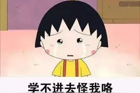 韩语语法，令人头疼的现在时过去时全面解析，干粮存好图片