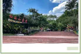广州白云山超全攻略！蹦极、滑草、缆车、美食...够你玩一年图片
