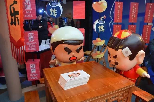 「案例」腾讯各大IP联合开展啦！你pick哪一个？