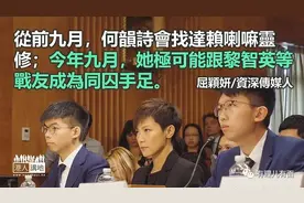 监狱战线！图片