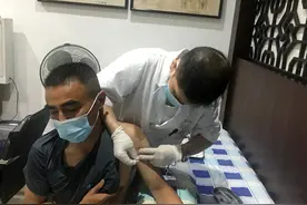 非遗嘉州丨嘉州骨医图片