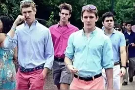 《魔兽世界》公司性侵丑闻曝光图片