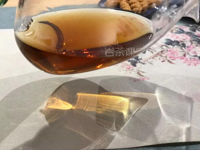 武夷岩茶有涩味，汤水浑浊，这是怎么回事？
