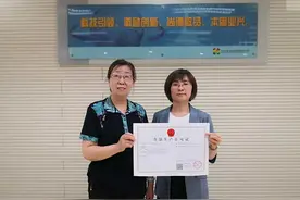 食盐生产标准提升至“食品级”　唐山银海食盐公司全省首家拿“证”图片