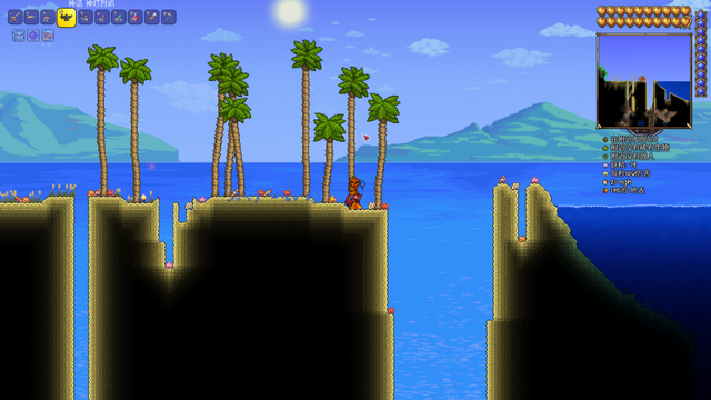 《泰拉瑞亚》国服手机版来袭！“经典老番”终于能随时随地玩了