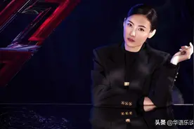 浪姐第一组嘉宾公布：3位“玉女”在列，有一位已遭全网抵制图片