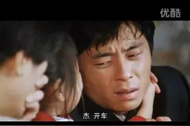 王杰 刘德华 心痛一起走过的日子图片