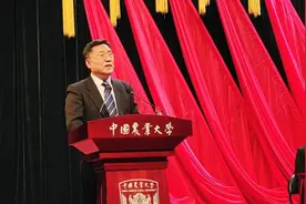 中国农业大学党委书记姜沛民在中国农大第十八次学生代表大会、第十六次研究生代表大会上的讲话图片