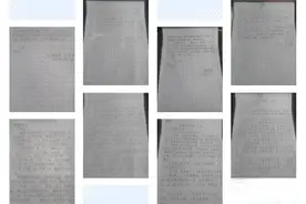 袁隆平故乡学生写太空信：隆平爷爷，我们想您了图片