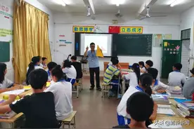 还记得被数学题支配的恐惧吗？别怕，龙颈这位老师有办法图片