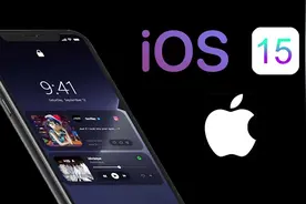 就这？iPhone 13外观曝光：十三不香了图片