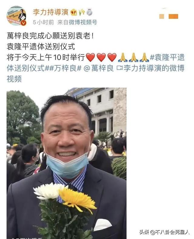 《古惑仔》25年后，有人来内地生活，有人嫁富豪，有人患病多年