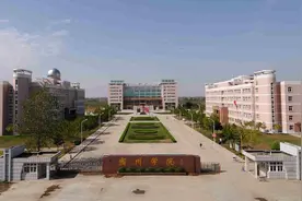 安徽成考推荐院校：宿州学院（成人高考）图片