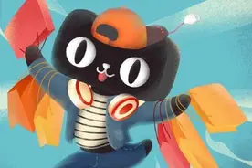重大利好！天猫将为商家推出平台费用减免优化计划图片