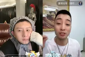 快手江湖之长不大的老方丈，操碎了心的豪情龙。图片