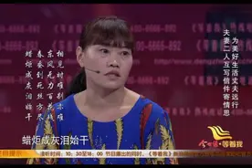 “我们未能一起白头，可我却从未放弃爱你。”图片