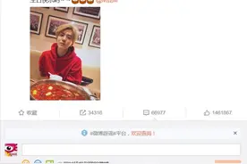 百变小花旦关晓彤穿衣有道，可甜可盐，不愧是鹿晗女朋友图片