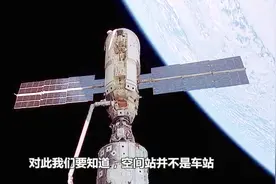 俄飞船发射失败，国际空间站3名宇航员怎么回来？我国将成救命草视频封面