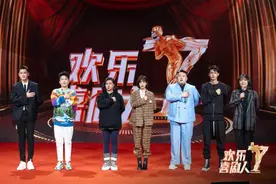 破圈行动之下，《欢乐喜剧人》成了牛年最佳电视「贺岁喜剧」图片