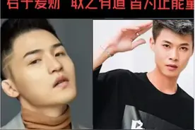 同样是网红，一个做公益，一个坑粉丝图片