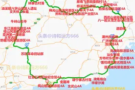 广东自驾游攻略三，粤东3至7天自驾路线推荐，广东粤东自驾路线图图片