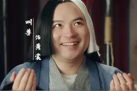 万合天宜又上新片 爆笑武侠新春贺岁片预告首度曝光图片
