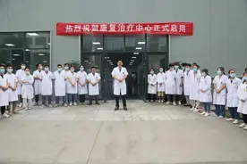康复患者的福音！苏北人民医院康复治疗中心正式投入使用图片