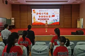 缤纷庆六一 童心喜飞扬——同安区第三实验小学庆六一活动报道图片