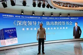 苹果为什么采用如此传统的组织架构还能赢？图片
