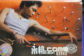 永邦—威尼斯的一滴眼泪图片