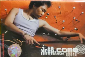 永邦—威尼斯的一滴眼泪图片