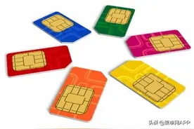 柬埔寨严禁销售未实名电话卡图片