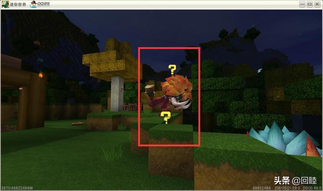 迷你世界：《野人伙伴》—我的野人部落秘籍