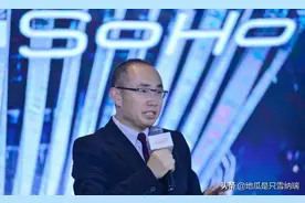 SOHO中国潘石屹逃跑计划失败！小市民思维的商人，到底有多可怕？图片