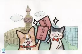 关于狂犬病，你被“骗”了多久？图片