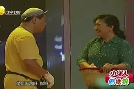 范伟凭借这部小品重回巅峰，延续卖拐经典，全程笑点密度高图片