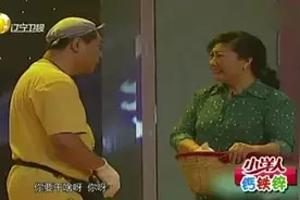 范伟凭借这部小品重回巅峰，延续卖拐经典，全程笑点密度高图片