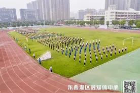 第九套广播体操，现在开始！图片