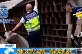 央视曝光“毒奶粉”，给宝宝选口粮一定要做这5件事图片