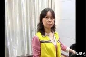 重大间谍案曝光！郑州大学生给“间谍”拍照赚2900元；妻子留学出轨被策反，副县长丈夫也被拉下水图片