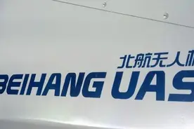 风再起时：“天鹰”翱翔泰国湾图片