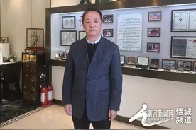 运城灵通资讯创始人董雁红的创业故事图片